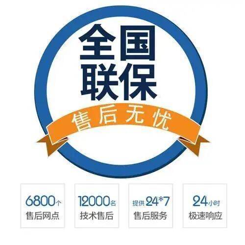 图木舒克服务中心