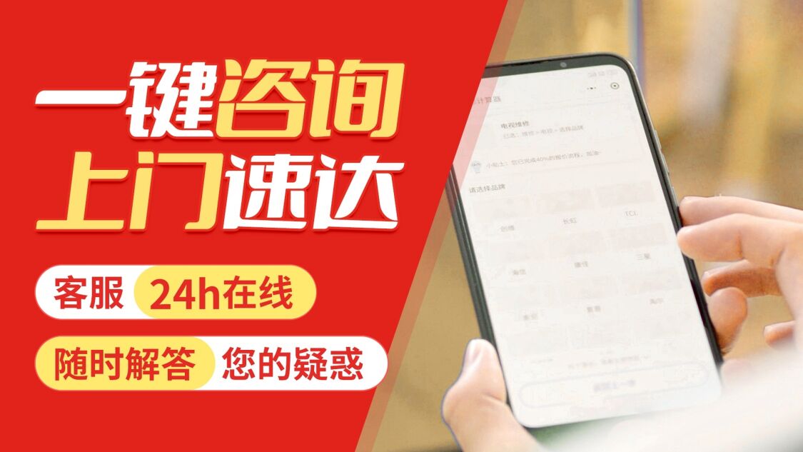 图木舒克关于我们